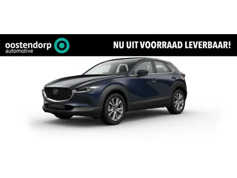 Mazda CX-30 2.5 e-SkyActiv-G M Hybrid Centre-line auto | € 3.000,- voorraad voordeel | achteruitrijc