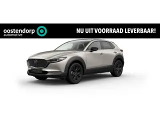 Mazda CX-30 2.5 e-SkyActiv-G M Hybrid Nagisa Auto | € 3.000,- voorraad voordeel! | Bose audio | Elek