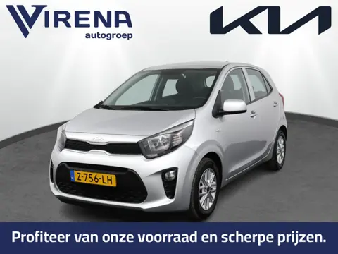 Kia Picanto 1.0 DPi DynamicLine - Fabrieksgarantie tot 05-2031 Fabrieksgarantie tot 05-2031