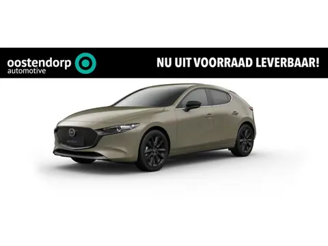 Mazda 3 2.5 e-SkyActiv-G M Hybrid 140 Nagisa | €3.000,- Voorraad voordeel! | Bose audio | Elektrisch