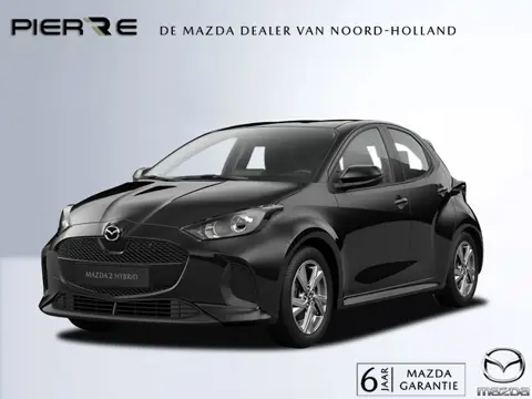 Mazda 2 Hybrid 1.5 Exclusive-line AUTOMAAT NAVI DMV APPLE CARPLAY / ANDROID | ACHTERUITRIJCAMERA | C
