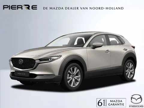 Mazda CX-30 2.5 e-SkyActiv-G M AUTOMAAT Hybrid Centre-line NAVI | 18 INCH LMV | LED | APPLE CARPLAY 