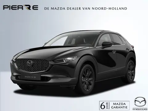 Mazda CX-30 2.5 e-SkyActiv-G M AUTOMAAT Hybrid Nagisa NAVI | ACHTERUITRIJCAMERA | APPLE CARPLAY | PA