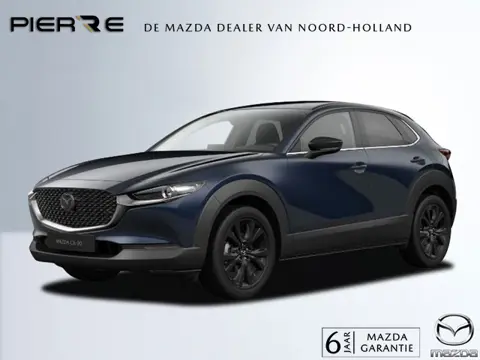 Mazda CX-30 2.5 e-SkyActiv-G M AUTOMAAT Hybrid Nagisa NAVI | ACHTERUITRIJCAMERA | APPLE CARPLAY | PA