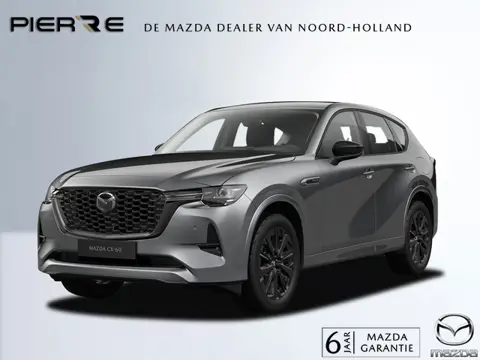 Mazda CX-60 2.5 e-SkyActiv PHEV Homura NAVI | 20 INCH LMV | ACHTERUITRIJCAMERA | LEDER INTERIEUR | W
