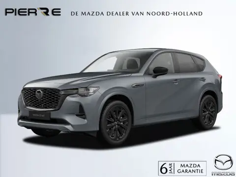Mazda CX-60 2.5 e-SkyActiv PHEV Homura Business Edition NAVI | 20 INCH LMV | BOSE | LEDER INTERIEUR 