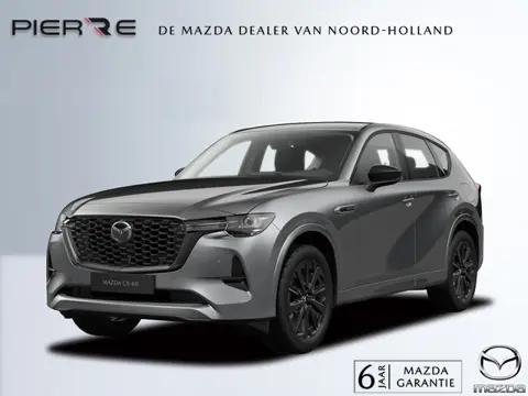 Mazda CX-60 2.5 e-SkyActiv PHEV Homura Plus NAVI | 20 INCH LMV | PANORAMA-DAK | BOSE | ACHTERUITRIJC
