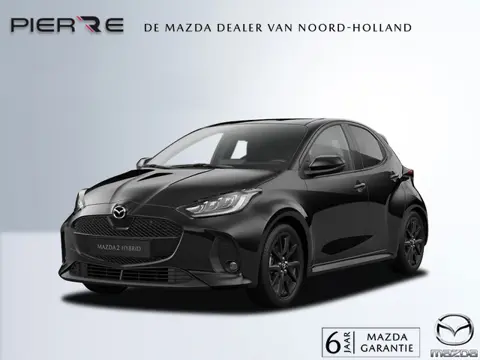 Mazda 2 Hybrid 1.5 Homura AUTOMAAT NAVI DMV APPLE CARPLAY / ANDROID | ACHTERUITRIJCAMERA | 17 INCH L