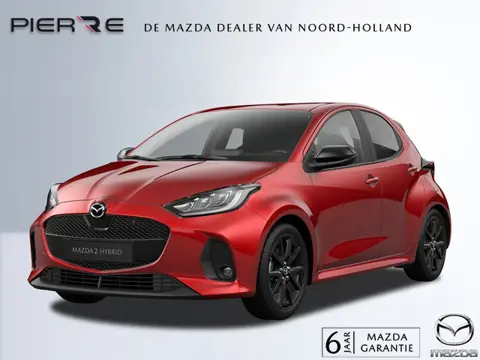 Mazda 2 Hybrid 1.5 Homura AUTOMAAT NAVI DMV APPLE CARPLAY / ANDROID | ACHTERUITRIJCAMERA | 17 INCH L
