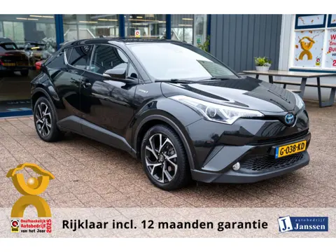 Toyota C-HR 1.8 Hybrid Style|Prijs rijklaar incl 12 mnd garantie|Trekhaak Stoelverwarming Blindspot 