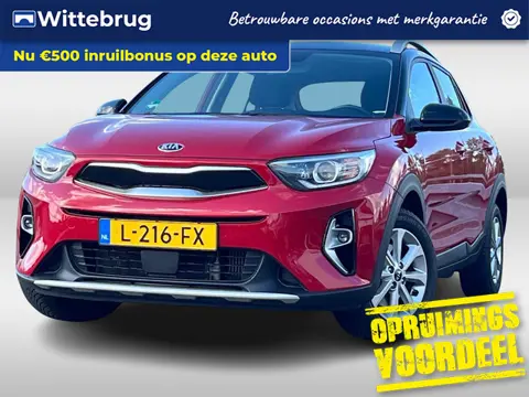 Kia Stonic 1.0 T-GDi MHEV DynamicLine | Climate control | Trekhaak | Navi |