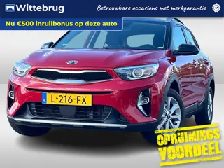 Kia Stonic 1.0 T-GDi MHEV DynamicLine | Climate control | Trekhaak | Navi |