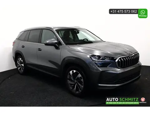 Skoda Kodiaq 1.5 TSI MHEV DSG-7 Business Edition 7p. *Navi/Adap.Cruise*