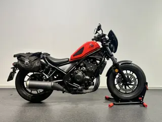 Honda CMX 500 (bj 2020)