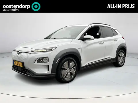 Hyundai Kona EV Fashion 64 kWh | Adaptieve cruise control | HUD | Rijklaarprijs!