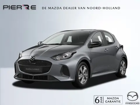 Mazda 2 Hybrid 1.5 Exclusive-line AUTOMAAT NAVI DMV APPLE CARPLAY / ANDROID | ACHTERUITRIJCAMERA | C