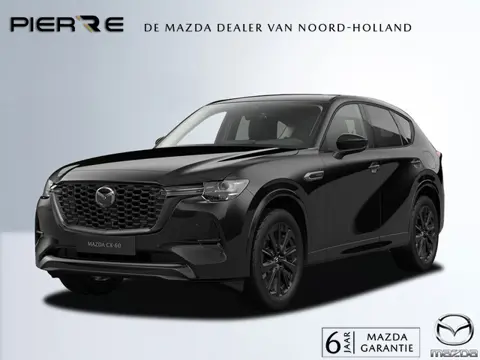 Mazda CX-60 2.5 e-SkyActiv PHEV Homura Plus NAVI | 20 INCH LMV | PANORAMA-DAK | BOSE | ACHTERUITRIJC