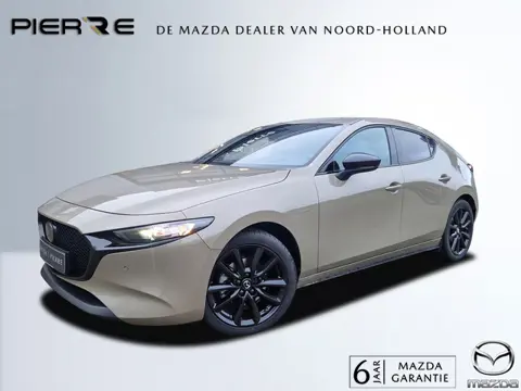 Mazda 3 2.5 e-SkyActiv-G 140 M Hybrid Nagisa | AUTOMAAT | DEMO DEAL!! GARANTIE TOT 2032!!