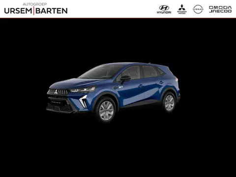 Mitsubishi Grandis 1.8 HEV Intense Nu met € 2.000,- Introductie korting Van €36.430 voor €35.430