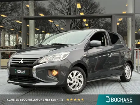 Mitsubishi Space Star 1.2 Dynamic CVT Automaat 70PK | Climate Control | Cruise Control | FABRIEKSGAR
