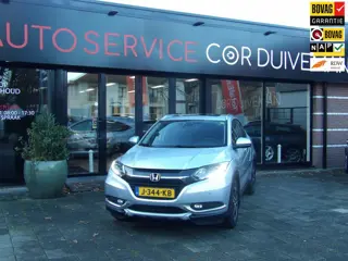 Honda HR-V 1.5 i-VTEC Executive // PANORAMA / AIRCO / CRUISE CONTROL volledig onderhouden incl bovag