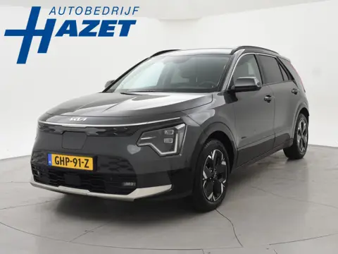 Kia Niro EV EXECUTIVE 64.8 kWh *5.677 KM* + LEDER | STOELVENTILATIE | HEAD-UP | HARMAN/KARDON | STOE