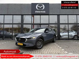 Mazda CX-30 2.0 e-SkyActiv-X M Hybrid Comfort Dealer onderhouden / 1e eigenaar / Trekhaak