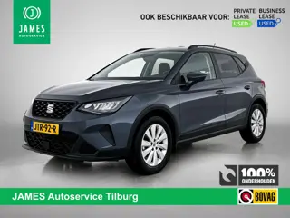 SEAT Arona 1.0 EcoTSI Style Connect CARPLAY-NAV | CLIMA | PRIVACY-GLASS | 16”LMV