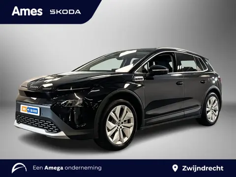 Škoda Elroq 85 286pk Business Edition Wordt verwacht! | Trekhaak wegklapbaar | Achteruitrijcamera