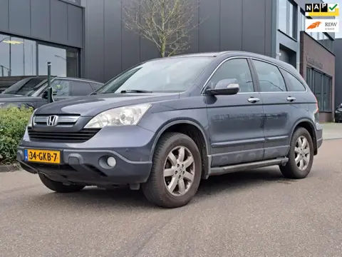 Honda CR-V 2.2D Elegance Export