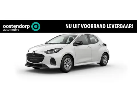 Mazda 2 Hybrid 1.5 Prime-line | € 2.500,- voorraad voordeel | Cruise control adaptief |