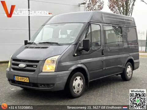 Ford Transit 260S 2.2 TDCI DC | € 2.850,- MARGE! | ROELSTOELLIFT | CRUISE | ELEKTRISCHE RAMEN |