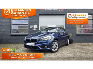 BMW 2-serie Active Tourer 218i | AUTOMAAT | NAVIGATIE | PARKEERSENSOREN | VOLLEDIGE ONDERHOUDSHISTOR