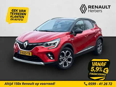 Renault Captur 1.3 TCe 140 Intens CLIMATE / PDC / CAMERA / CRUISE / EDC