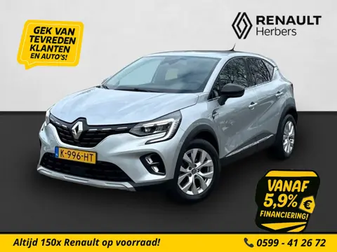 Renault Captur 1.0 TCe 100 Intens ECC / PDC / 17 INCH / SLECHTS 63.141 KM