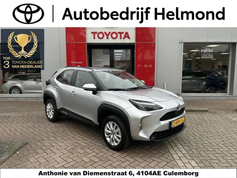 Toyota Yaris Cross 1.5 Hybrid Active Automaat! | Boekjes compleet | Achteruitrij camera | Navigatie 