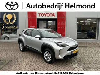Toyota Yaris Cross 1.5 Hybrid Active Automaat! | Boekjes compleet | Achteruitrij camera | Navigatie 