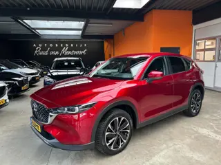 MAZDA CX-5 2.5 SAG 194 Kangei / HUD / Trekhaak / 360Camera
