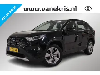 Toyota RAV4 2.5 Hybrid Style, Parkeercamera, Keyless Entry, Adaptieve Cruise & Climate Control, Blue