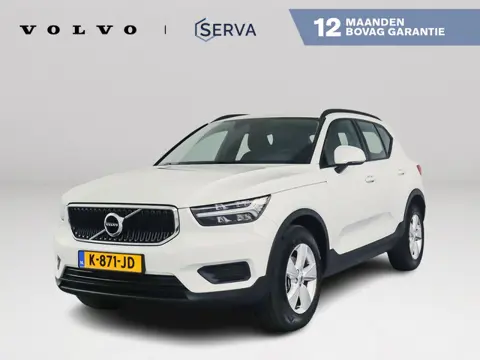 Volvo XC40 T2 Momentum Core | Park assist | Cruise control | Trekhaak