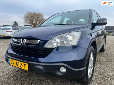 Honda CR-V 2.0i Elegance AUTOMAAT Carplay Clima Cruise Trekhaak PDC Nieuwe Apk en Beurt