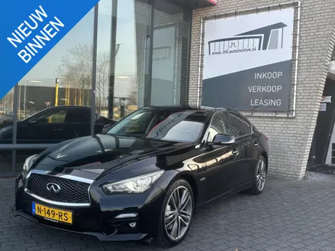 Infiniti Q50 *3.5 V6 HYBRID*365PK*AWD*NAVI*CRUISE*CAMERA*LEDER*