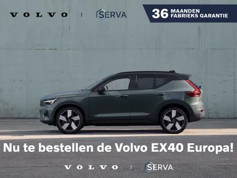 Volvo EX40 Single Motor Extended Range Ultra Europa 82 kWh | Nu te bestellen bij uw Serva vestiging!