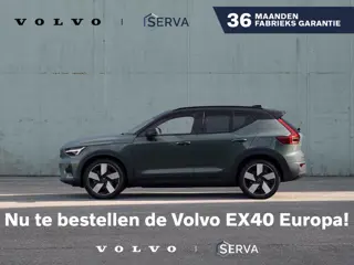 Volvo EX40 Single Motor Extended Range Ultra Europa 82 kWh | Nu te bestellen bij uw Serva vestiging!