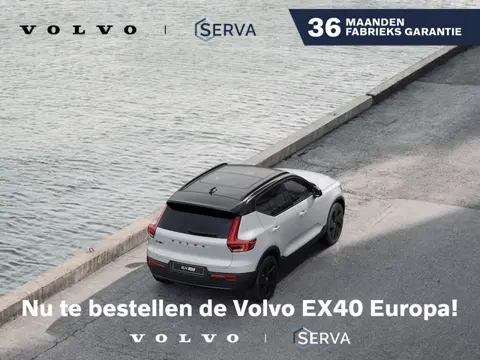 Volvo EX40 Single Motor Extended Range Ultra Black Edition Europa 82 kWh | Nu te bestellen bij uw Se