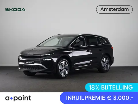 Skoda Enyaq 85 Business Edition 286pk | Elektrische stoel | Blind Spot | Adaptive Cruise Control | N