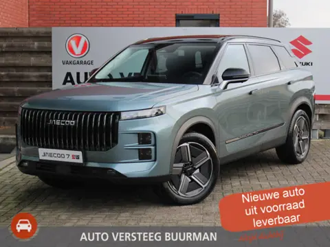 Jaecoo 7 1.5 GDI Exclusive PHEV Elektrisch Panoramadak, Kunstlederen Bekleding, Stoelverwarming en -