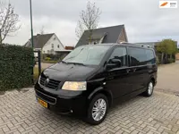 Volkswagen MULTIVAN 2.5 TDI | Camper 7-persoons Automaat |