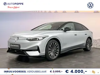 Volkswagen ID.7 Pro S Limited Edition 86 kWh