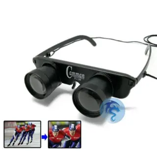 Bril verrekijker voor sportevenementen, vogels spotten ...